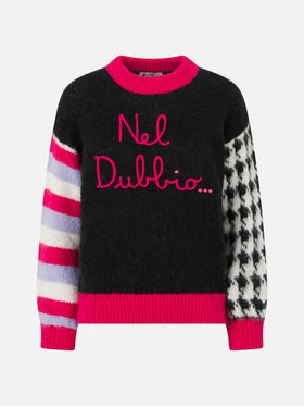 Woman boxy shape soft sweater with Nel dubbio... embroidery - MC2 Saint Barth