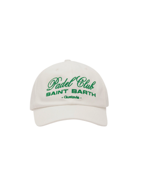 Baseball white cotton cap with embroidery - MC2 Saint Barth