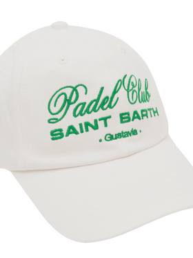 Baseball white cotton cap with embroidery - MC2 Saint Barth