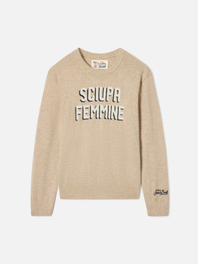Pull ras-du-cou en mélange de coton et laine vierge beige Douglas avec intarsia Sciupa Femmine 