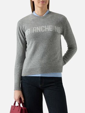 Girocollo New Queen con jacquard Ma anche no